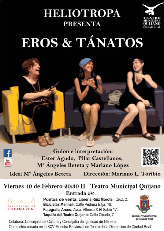 El Grupo Heliotropa representa este viernes en el Teatro Quijano la tragicomedia “Eros y Tánatos”