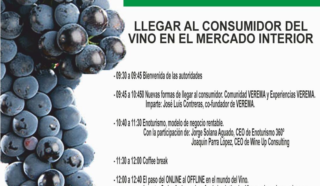 El Museo Torre del Vino de Socuéllamos acoge hoy una jornada sobre la comercialización del vino dentro de Manchavino Profesional