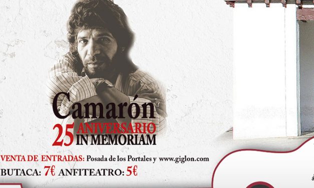 A la venta las entradas para el XI Festival del Cante ‘Posada Flamenca’