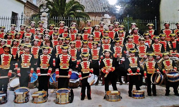 Agrupación Musical de San Sebastián