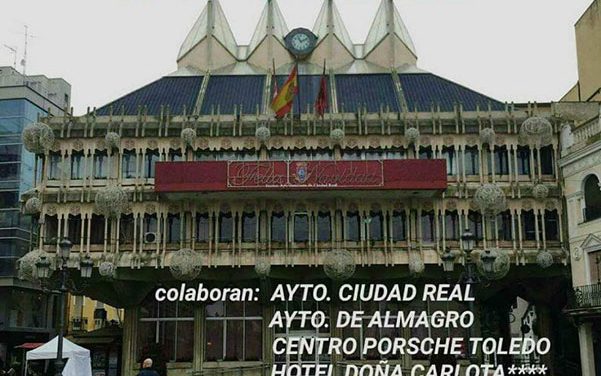 Ciudad Real acoge este fin de semana una Reunión Nacional de Superdeportivos