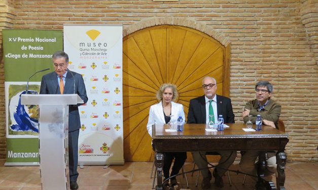 El Ayuntamiento convoca los XVII Premios Nacionales de Poesía y Relato Corto