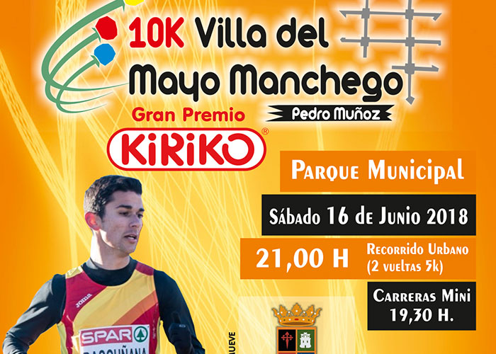Pedro Muñoz acoge el día 16 la primera edición de la 10K Villa del Mayo Manchego Gran Premio Kiriko