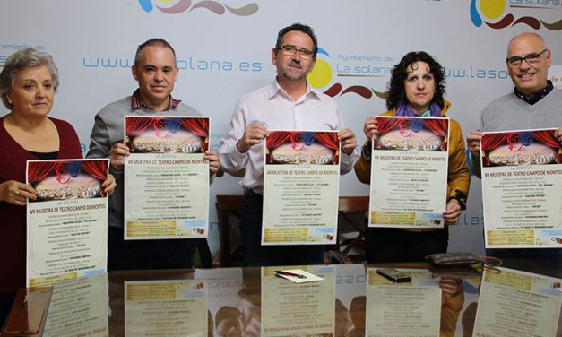 La VII muestra de teatro ‘Campo de Montiel’ contará con cinco representaciones