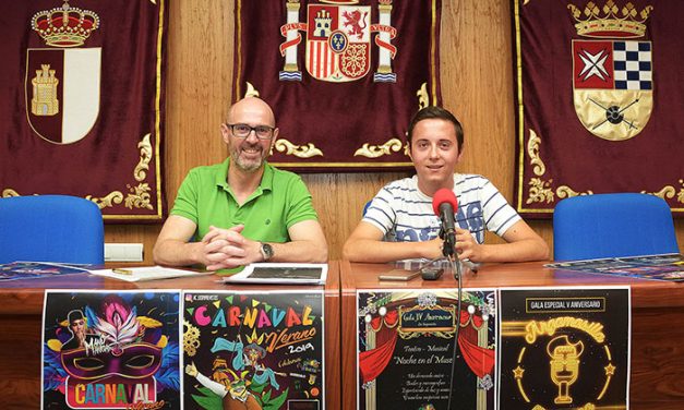 Este fin de semana en Argamasilla de Alba ‘Carnaval de Verano 2019’