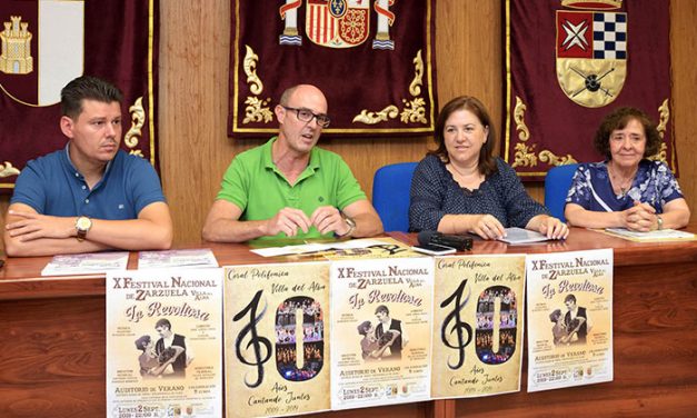 El Festival Nacional de Zarzuela “Villa del Alba” alcanza su décima edición con la puesta en escena de ‘La Revoltosa’