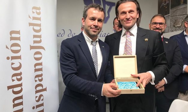 Jaén se beneficia del convenio entre la Red de Juderías y la Fundación Hispanojudía para la promoción de un patrimonio de «valor incalculable»
