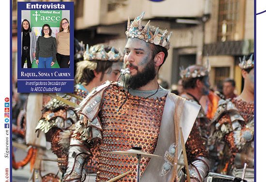 Ayer & hoy – Ciudad Real – Revista Febrero 2020