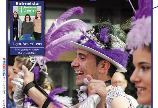 Ayer & hoy – Manzanares-Valdepeñas – Revista Febrero 2020
