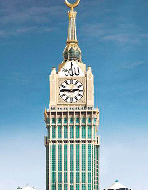 El reloj más grande del mundo está en La Meca