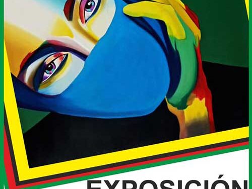 Exposición de los trabajos realizados por los alumnos de la Escuela de Pintura del Ayuntamiento de Martos durante el curso 2020-2021