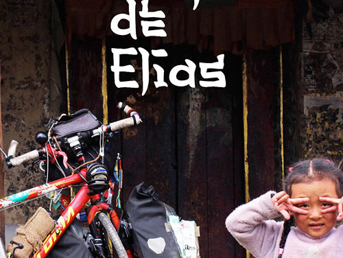 El documental “El viaje de Elias” editado por el Ayuntamiento de Herencia y dirigido por Hugo de la Riva será presentado en el Auditorio Municipal