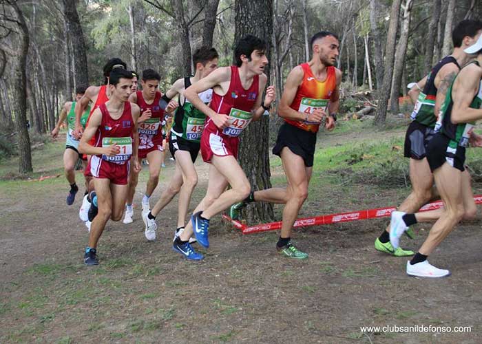 El Ayuntamiento de Jaén afianza el posicionamiento de la capital como ciudad del Atletismo y acogerá el próximo 30 de enero el Campeonato de España de Campo a Través Individual y de Federaciones Autonómicas