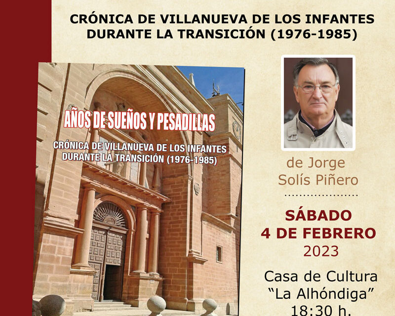 <strong>Jorge Solís presentará su último libro en la Alhóndiga</strong>