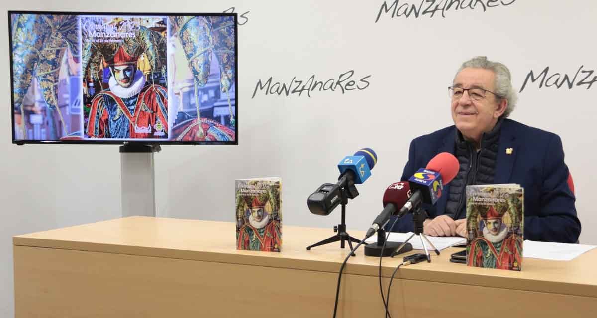 Agustín Durán pregonará el carnaval 2023 de Manzanares
