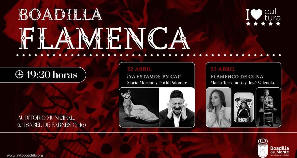 El Festival Boadilla Flamenca reúne a las mejores figuras del cante y el baile españoles