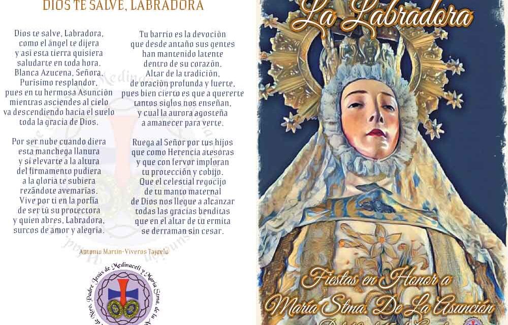 El barrio de la Labradora se engalana un año más para celebrar sus fiestas en honor a la Virgen de la Asunción