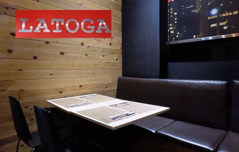 Restaurante Latoga (Ciudad Real). La hamburguesa se pica en el momento