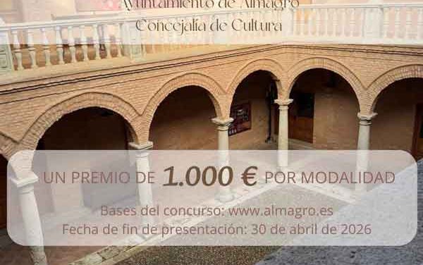 El Ayuntamiento de Almagro convoca el III Certamen Literario Manolita Espinosa