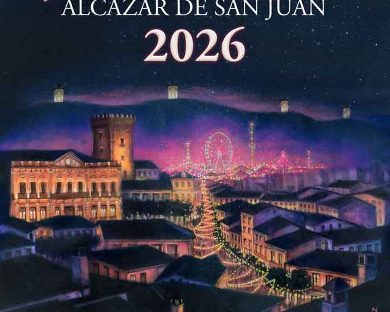El Ayuntamiento de Alcázar de San Juan presenta un variado y completo programa para la Feria y Fiestas 2026